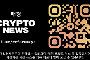 尽管最近价格下跌,但比特币(BTC)现货ETF仍继续吸引机构资金
