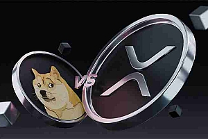XRP(瑞波币)与 DOGE(狗狗币):哪个更值得买?交易速度与手续费对比