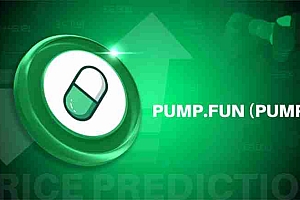 Pump.fun(PUMP币)是什么?值得投资吗?PUMP币未来价格预测