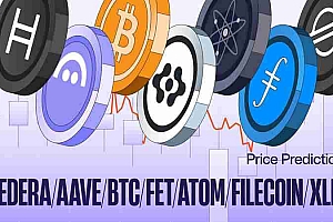6/09价格预测:BTC、HBAR、AAVE、FET、ATOM、FIL和XLM代币