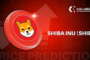 今天的Shiba Inu(Shib)价格的交易价格接近$ 0.00001281,反映了3.1%的中等盘中增长率