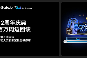 bitget网页版怎么登录?bitget官网地址链接及App下载入口