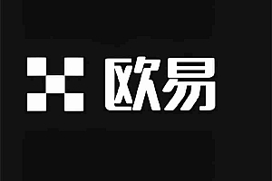 欧易(欧易)如何进账模式设置? 跨币种保证模式图文教程(app端)