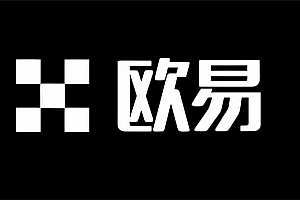 殴易(欧易)期权产品使用指南,图文教程手机app端