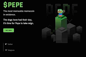 PEPEONTRON币是什么?值得投资吗?PEPEONTRON币未来价格预测