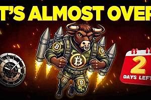 BTC Bull Doken Presale:骑比特币浪潮的最后机会?