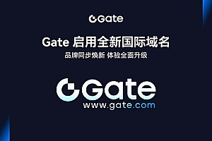 芝麻开门Gate.io官网直达  芝麻开门官方平台链接