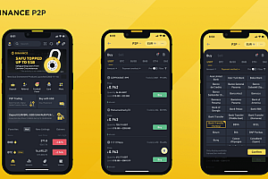 币安平台注册入口 BinanceAPP新手注册图文步骤完整版