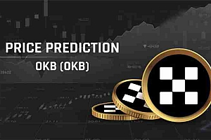 OKB(OKB币)价格预测:2025、2026、2027-2030年