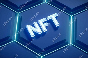 NFT到底有什么用?数字藏品值得买吗?NFT小白科普