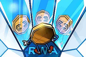 RWA代币化崛起解读:现实资产上链的机遇与挑战