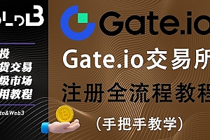 芝麻官方入口 芝麻开门官方网页版地址