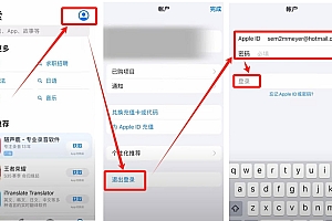 binance币安app移动端完整使用指南
