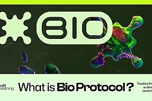 什么是Bio Protocol?五大值得关注的DAO介绍