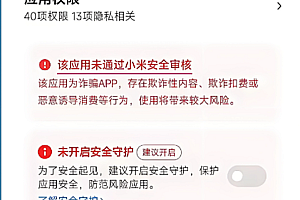 币安交易所App下载+使用教程:中文用户注册与充值一步到位(2025新手教程)