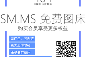从世界计算机到世界账本,以太坊要做链上央行?