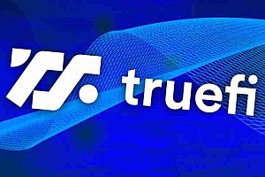 TrueFi (TRU币) 是什么?怎么买?TRU价格预测2025-2030年