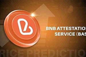 BNB 认证服务 (BAS币) 2025–2030年价格预测 :未来价格能达到多少?