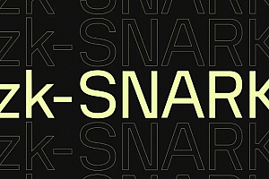ZK-SNARKs和ZK-STARKs有什么区别?三分钟带你搞懂两者的区别