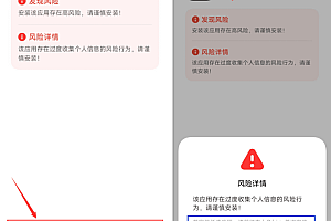 欧yi交易所官方网站地址 欧yi交易APP官网下载V6.137.1最新版