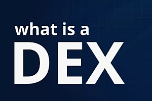 去中心化交易所(DEX)全解析:原理到实操的内核要点