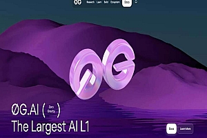 ZeroG(0G)币是什么?0G代币经济学、价格预测及购买方法