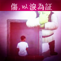 我们幸福一辈子带字情侣头像一男一女