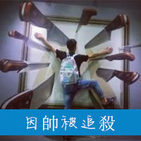 我们幸福一辈子带字情侣头像一男一女