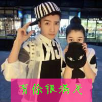有你很满足非主流带字情侣头像