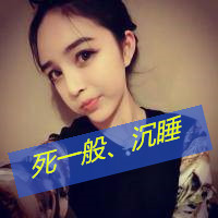 让我们一起到白头qq情侣头像一左一右