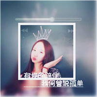 个性霸气的一对霸气情侣头像一对两张