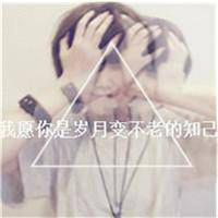 个性霸气的一对霸气情侣头像一对两张