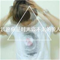 个性霸气的一对霸气情侣头像一对两张