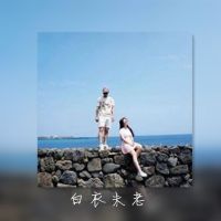 双影恋人的爱情双人情侣头像一对两张