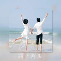 双影恋人的爱情双人情侣头像一对两张