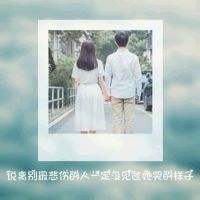 双影恋人的爱情双人情侣头像一对两张