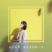 纯真甜蜜的爱个性情侣头像