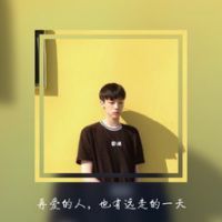 纯真甜蜜的爱个性情侣头像