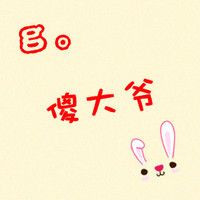 让我们一生在一起纯文字情侣头像