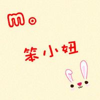 让我们一生在一起纯文字情侣头像