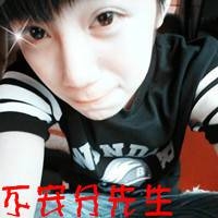 霸气可爱的小情侣带字的情侣头像一左一右