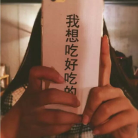 我愿意为你清新情侣头像