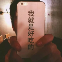 我愿意为你清新情侣头像