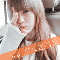 霸气可爱的小情侣带字的情侣头像一左一右