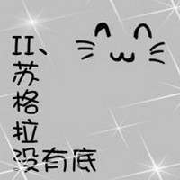 我爱你没有期限文字情侣头像一左一右