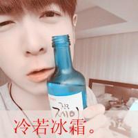 另一半爱情个性头像