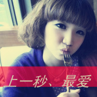此生不换情侣头像