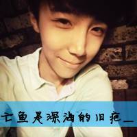 你如我的心脏情侣头像
