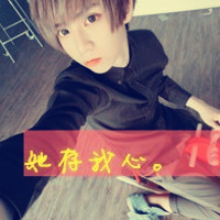 此生不换情侣头像