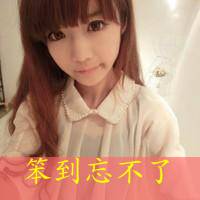 注定受伤害情侣qq头像
